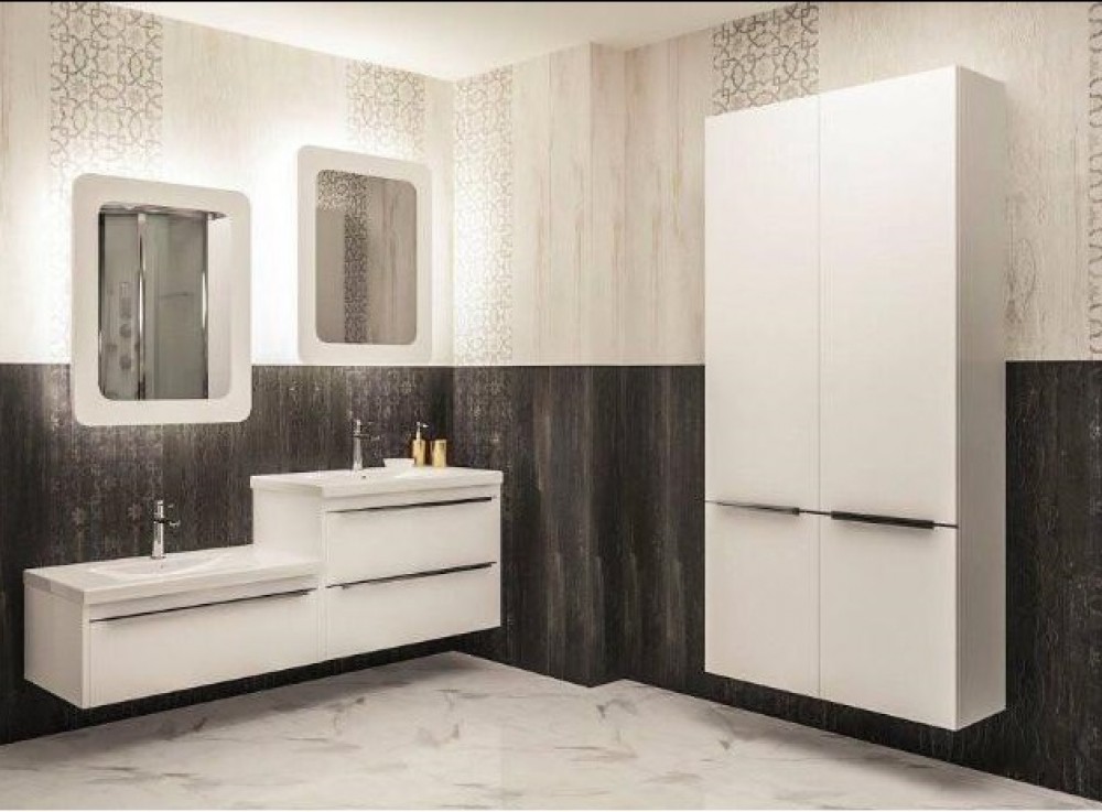 Banyo Dolap
